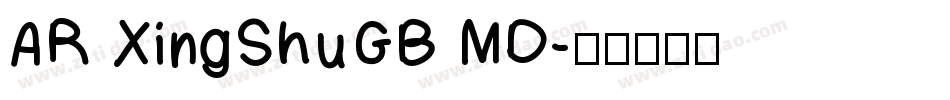 AR XingShuGB MD字体转换